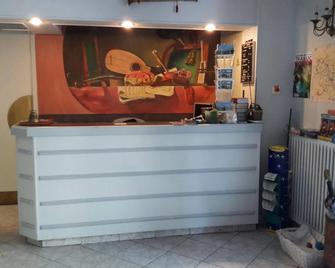Hotel les Troenes - Montpellier - Recepție