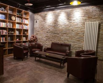 Nostalgia Hotel Beijing Yonghe Lama Temple - بكين - ردهة