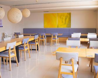 Bf Express Hotel (Daqing Tieren Square) - Daqing - Restaurant