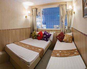 Kg Garden Guest House - Hong Kong - Habitación