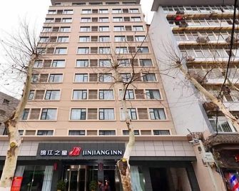 Jinjiang Inn Wuhan Zhonghua Road Hubu Alley - Wuhan - Bygning