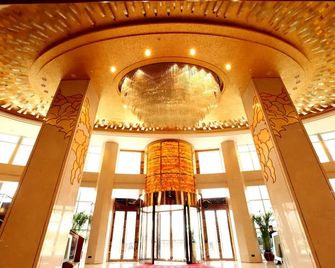 Zhongtai Hotel Nanyang - Nanyang - Lobby