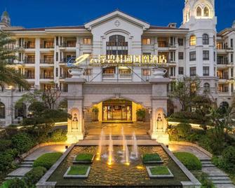 Country Garden Phoenix Hotel Yunfu - Yunfu - Building