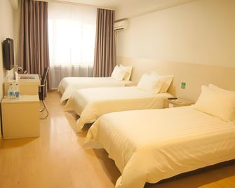 Jinjiang Inn Style Harbin Central Street Youyi East Road - Harbin - Bedroom