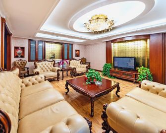 Shenghua Hotel - Chengde - Lounge