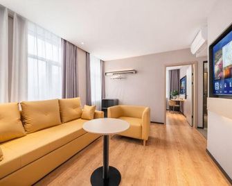 Jinjiang Inn Qinhuangdao Development Zone Northeastern University - Qinhuangdao - Living room