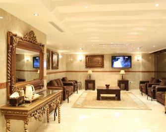 Safeer Jeddah Furnished Apartments - Jeddah - Hành lang