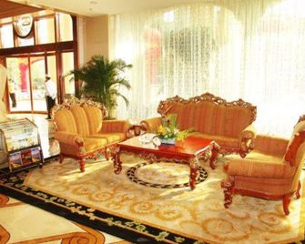 Chang An Holiday Hotel - Zhuhai - Lounge