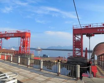 Komecho Ryokan / Vacation Stay 33206 - Imabari - Outdoor view