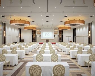 Hotel Maruya Grande - Minamisōma - Sala de banquetes