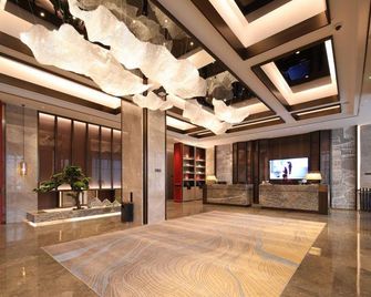 Echeng Hotel Chongyang County Government Xiangshan No.1 - Xianning - Lobby
