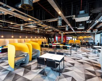 Village Southampton Eastleigh - Eastleigh - Lounge