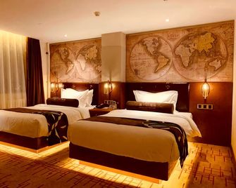 James Etc Coffeel (Beijing Railway Station Temple of Heaven) - Beijing - Bedroom
