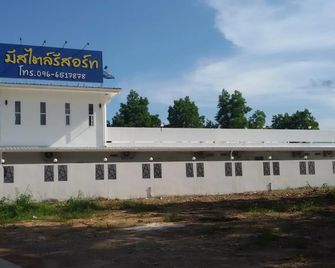 Mestyle Resort - Chumphon