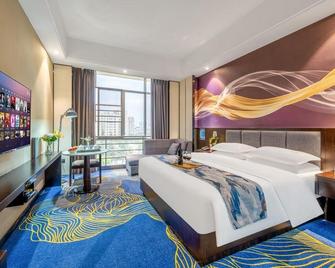 Beauty Hotel - Qujing - Habitación