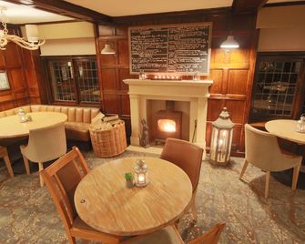 ذا مالفيرن هيلز هوتل - مالفرن - مطعم