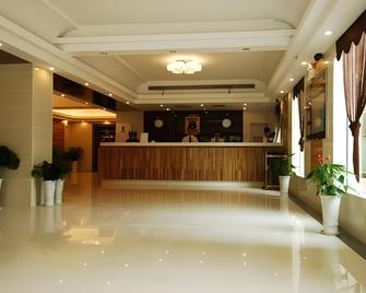 Super 8 by Wyndham Anyang Hong Qi Road - Anyang - Lobby