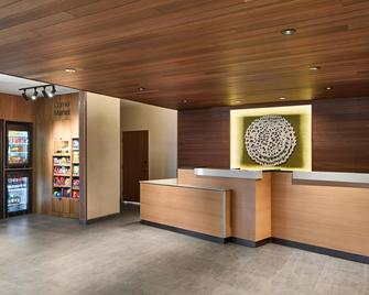 Fairfield by Marriott Inn & Suites Cornelia - Cornelia - Receptie