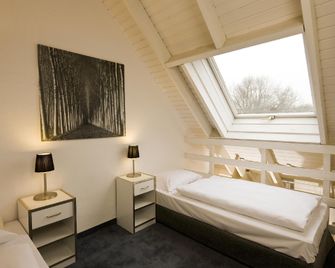 City Inn Hotel Leipzig - לייפציג - חדר שינה