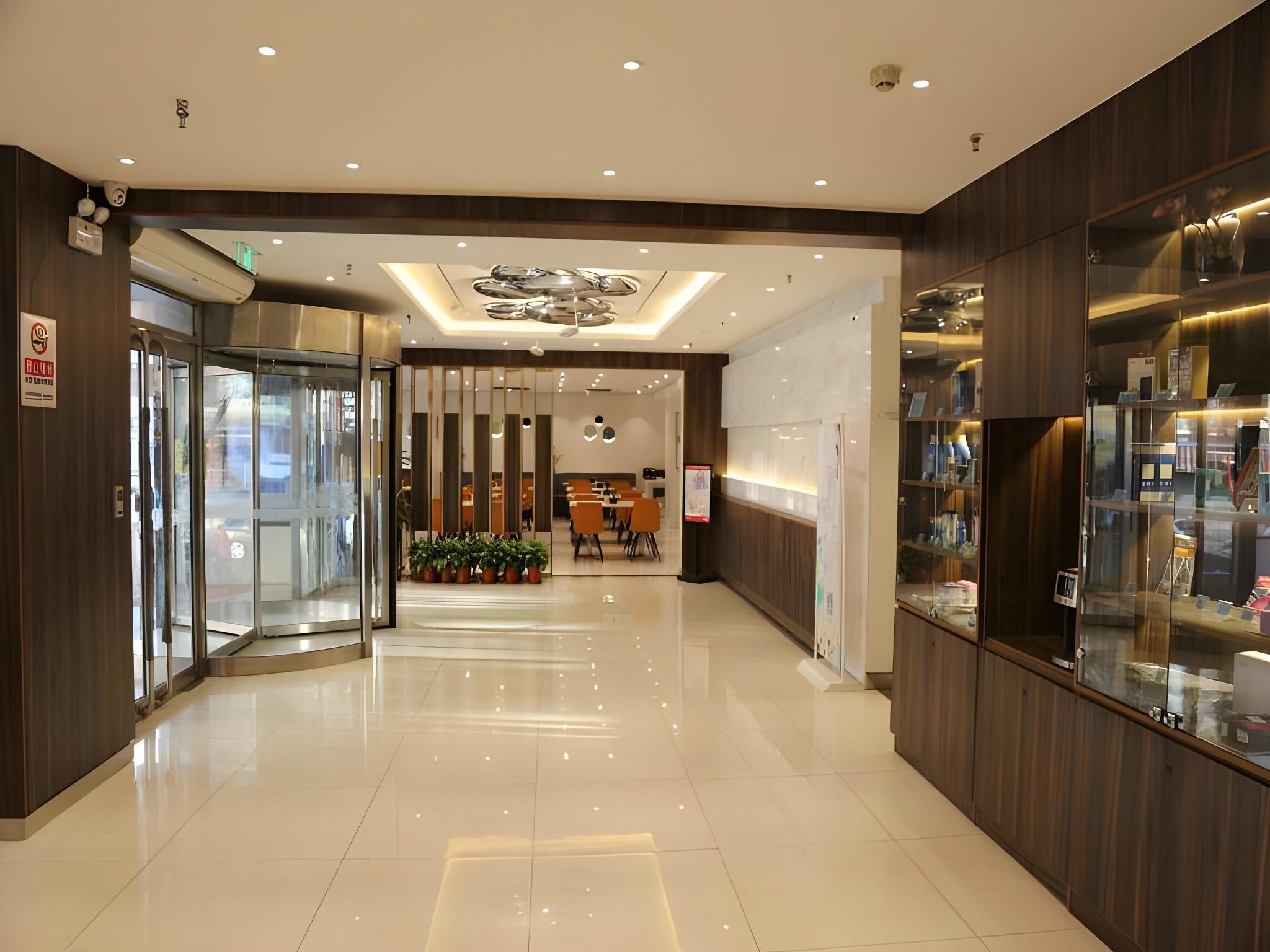Jinjiang Inn Beijing Guangqumen - בייג'ין - לובי