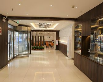 Jinjiang Inn Beijing Guangqumen - בייג'ין - לובי
