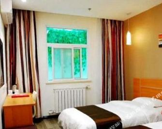 Super 8 by Wyndham Tian Shui Fu Xi Lu - Tianshui