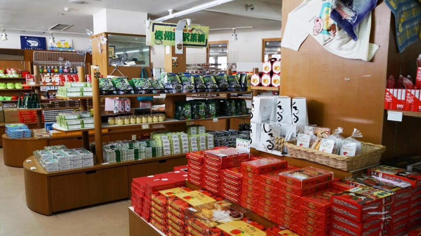 Shiga Lake Hotel