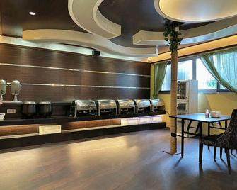 Harbour Plaza Holiday Hotel - Zhanjiang - Restaurant