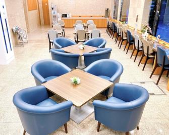Toyoko Inn Osaka Umeda Nakatsu No.1 - Osaka - Restaurante