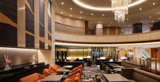 Hotel Metropolitan Yamagata - Yamagata - Lounge