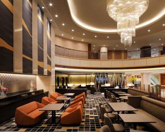 Hotel Metropolitan Yamagata - Yamagata - Lounge