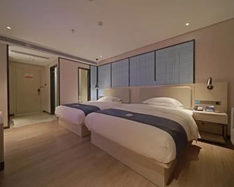Echarm Hotel Guangzhou Tianhe Gangding Metro Station Shipai Dong Road - Cantón - Habitación