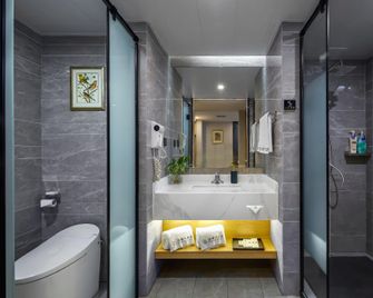 Shanhu Hotel Guilin - גילין - חדר שינה