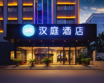 Hanting Hotel Luoyang Zhongzhou East Road - Luoyang - Bâtiment