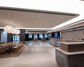 Ji Hotel Shanghai Pudong Airport Free Trade Zone - Shangai - Recepción