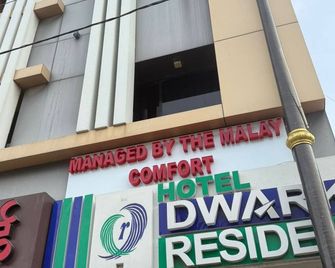 The Malay comfort- Hotel Dwarka residency - Dwārka - Building