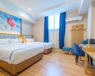 Aegean Art Hotel (Chaozhou People's Square Fortune Center) - Chaozhou - Slaapkamer
