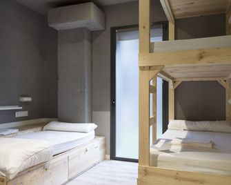 Ant Hostel Barcelona - ברצלונה - חדר שינה