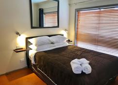 Short Stays Gippsland - Warragul - Chambre