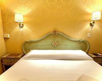 Hotel Airone - ונציה - חדר שינה