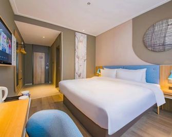 Home Inn Neo Taiyuan Railway Station Wulongkou East Bus Station - Taiyuan - Habitación