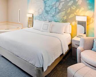 Courtyard by Marriott West Palm Beach Airport - West Palm Beach - Habitación