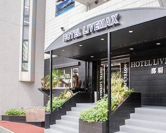 Hotel Livemax Naha - Naha - Building