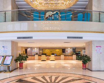 Gemdale Hotel - Hanzhong - Lobby