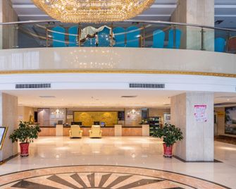 Gemdale Hotel - Hanzhong - Лоббі