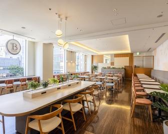 Akihabara Washington Hotel - טוקיו - מסעדה