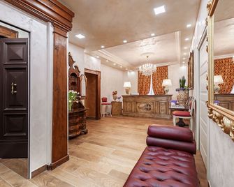 Relais Empire - ורונה - סלון