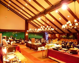 Furano Prince Hotel - Furano - Ristorante