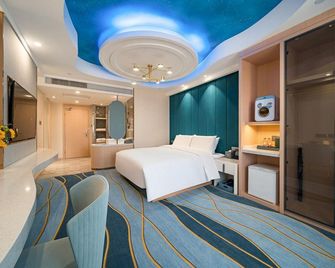 Shan Shui Grand Hotel - نانجينغ - غرفة نوم