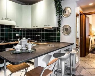 Lia Apartment 2 - La Spezia - Cuisine